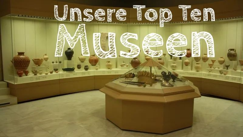 德国最受欢迎的十大博物馆，你最想去哪个？